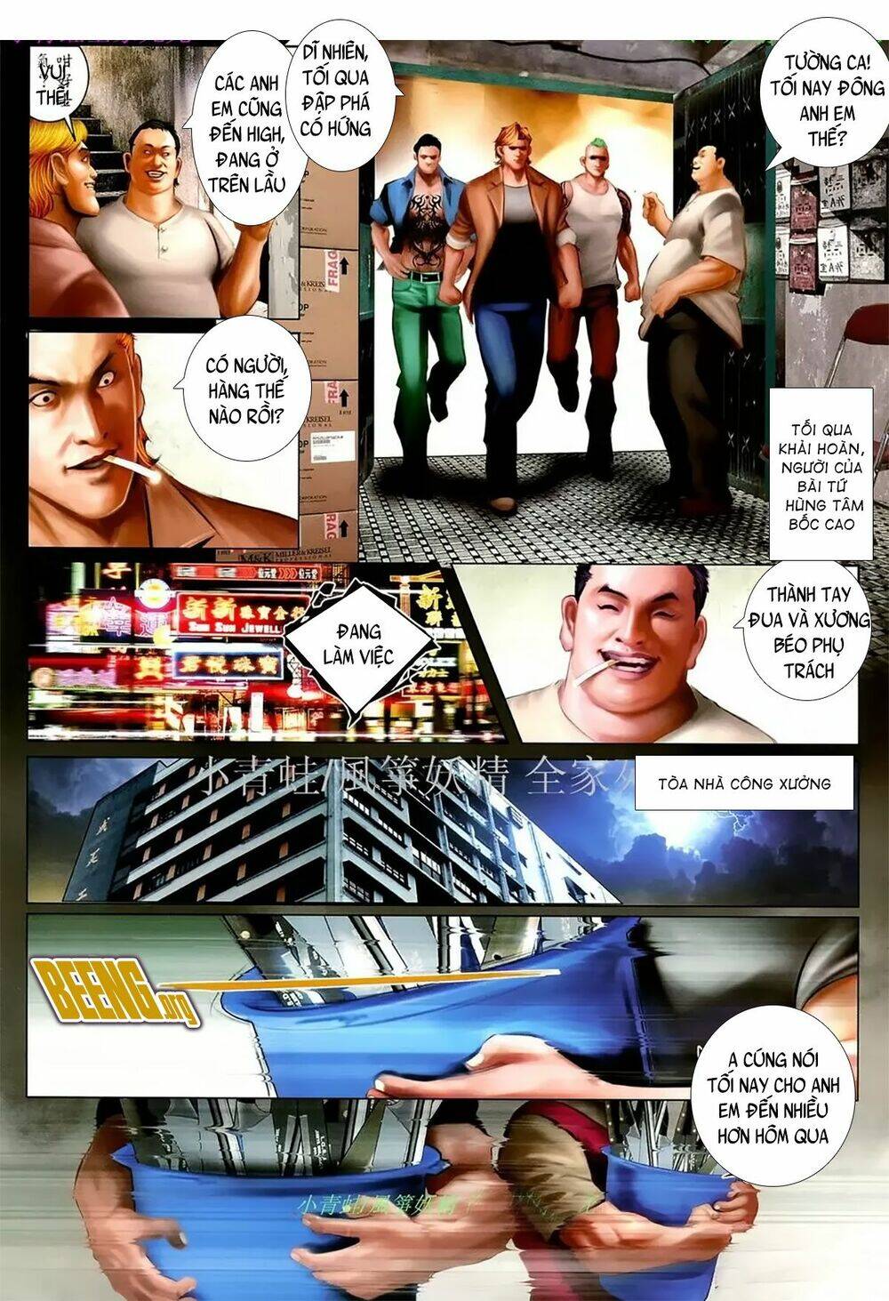 Hỏa Hồng Niên Đại Hắc Cốt Đường Chap 1078 - Next Chap 1079