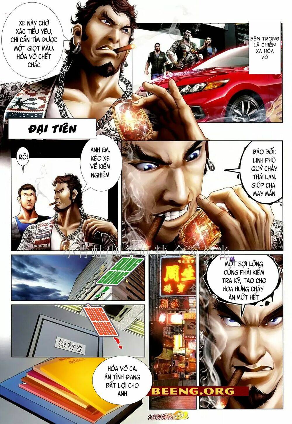 Hỏa Hồng Niên Đại Hắc Cốt Đường Chap 1078 - Next Chap 1079