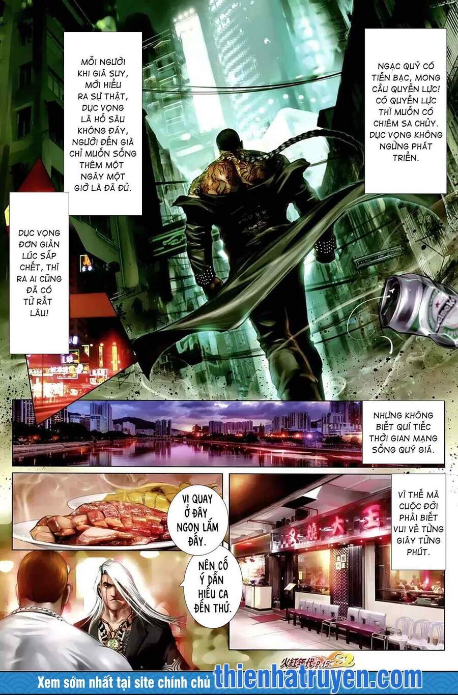 Hỏa Hồng Niên Đại Hắc Cốt Đường Chap 1164 - Next Chap 1165