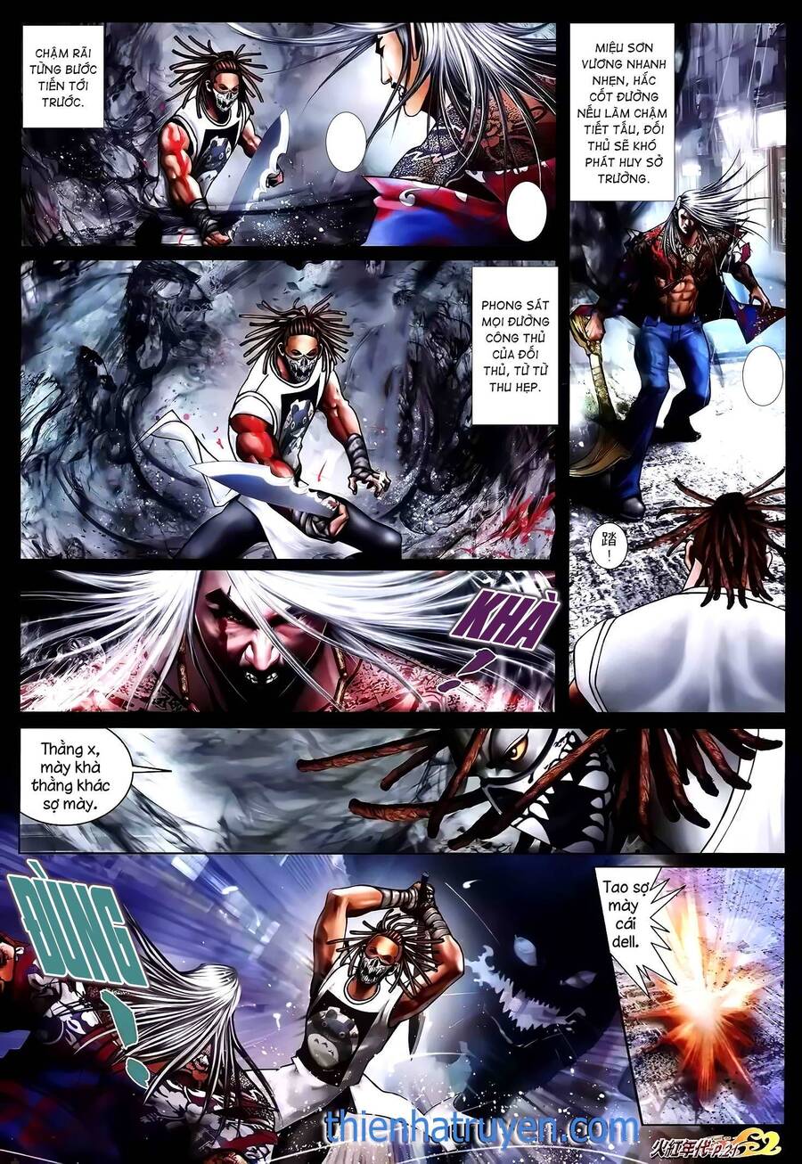 Hỏa Hồng Niên Đại Hắc Cốt Đường Chap 1309 - Next Chap 1310