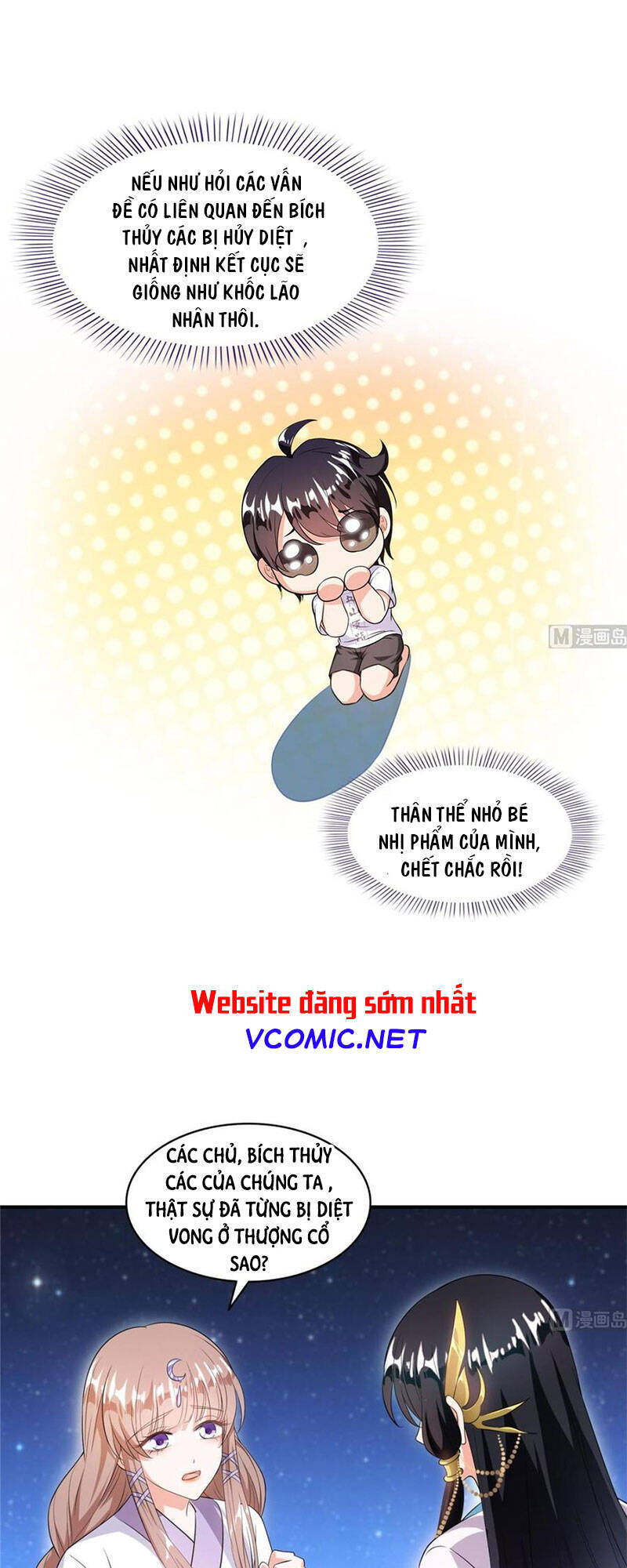 Tu Chân Nói Chuyện Phiếm Quần Chap 329 - Next Chap 330