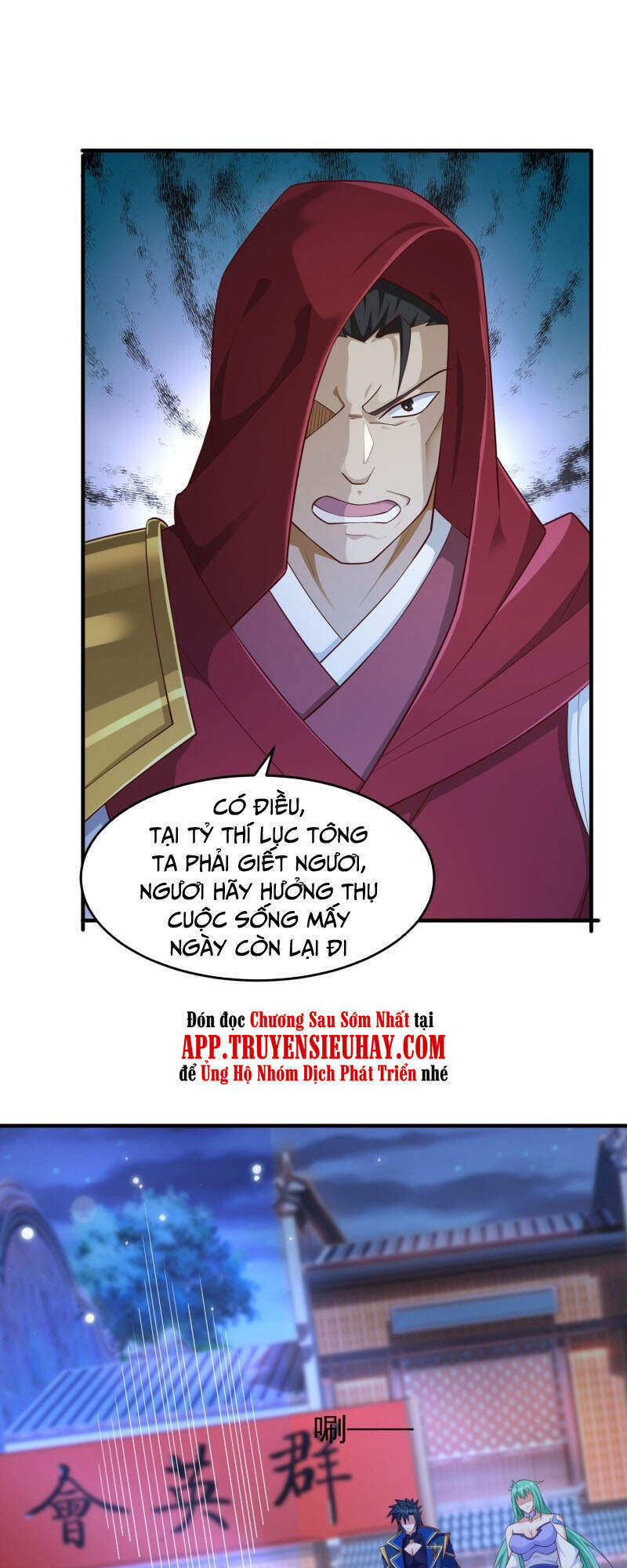 Linh Kiếm Tôn Chap 427 - Next Chap 428