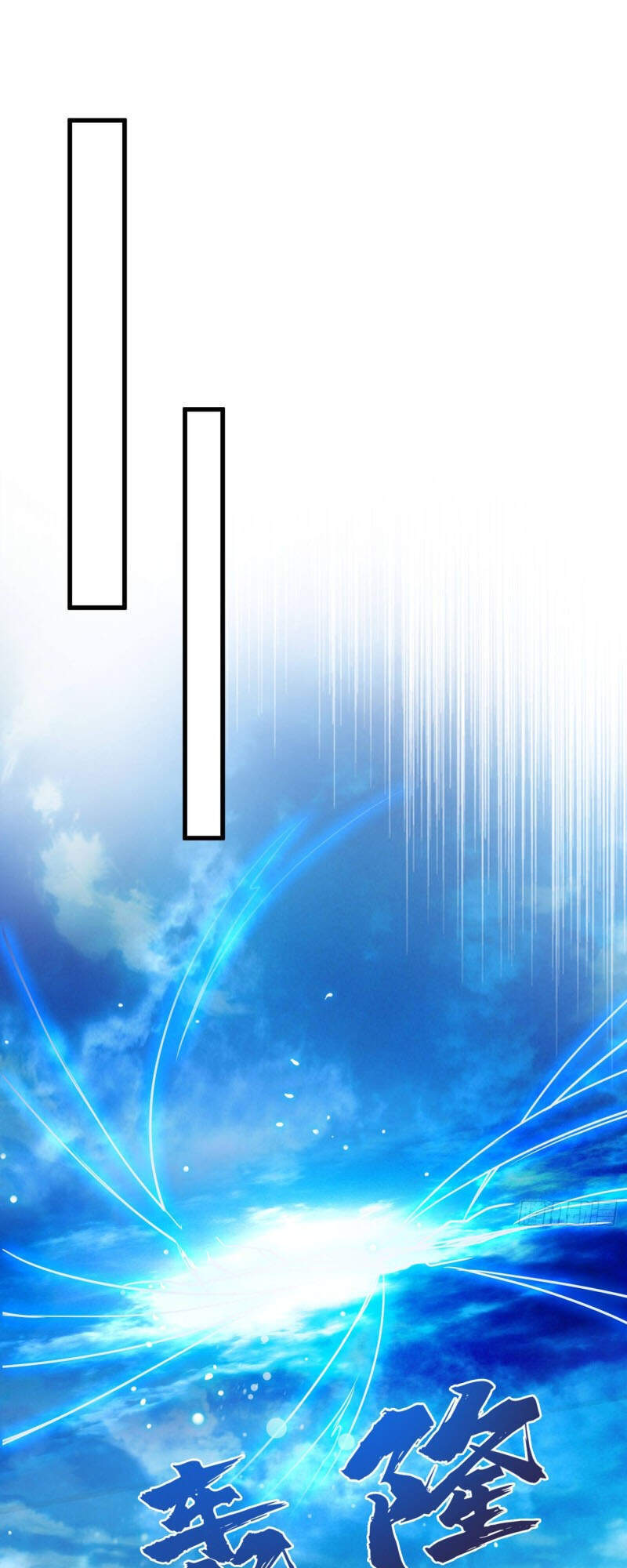 Linh Kiếm Tôn Chap 445 - Next Chap 446