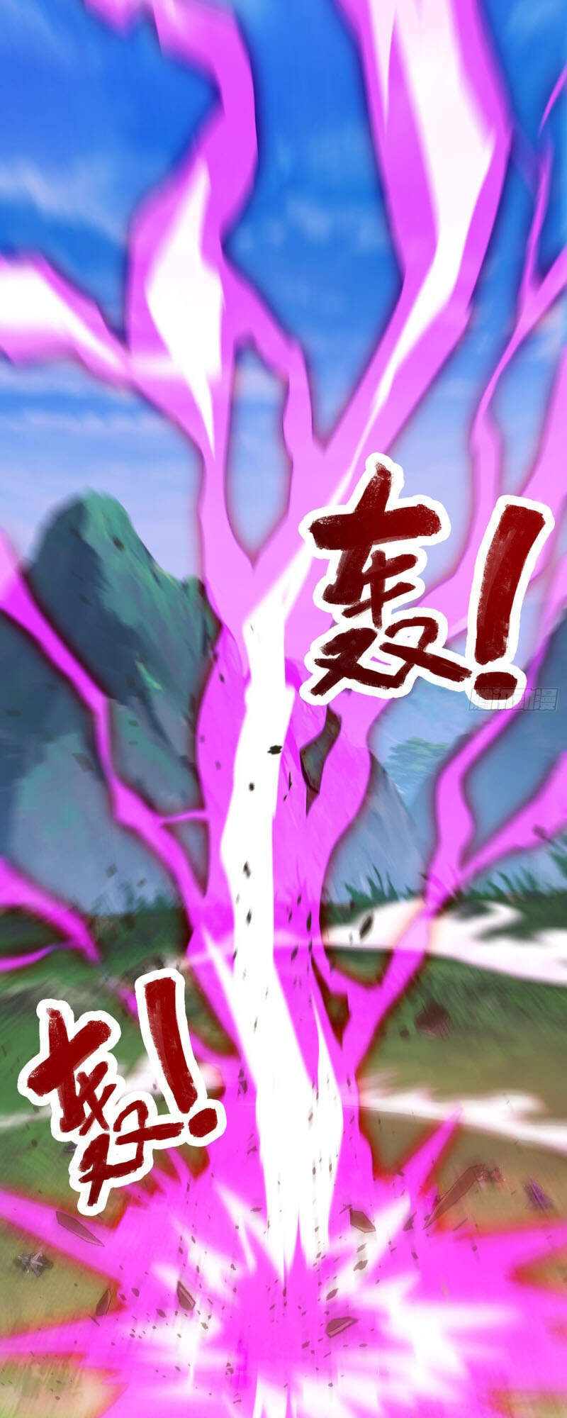 Linh Kiếm Tôn Chap 450 - Next Chap 451