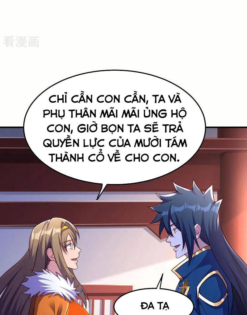 Linh Kiếm Tôn Chap 501 - Next Chap 502