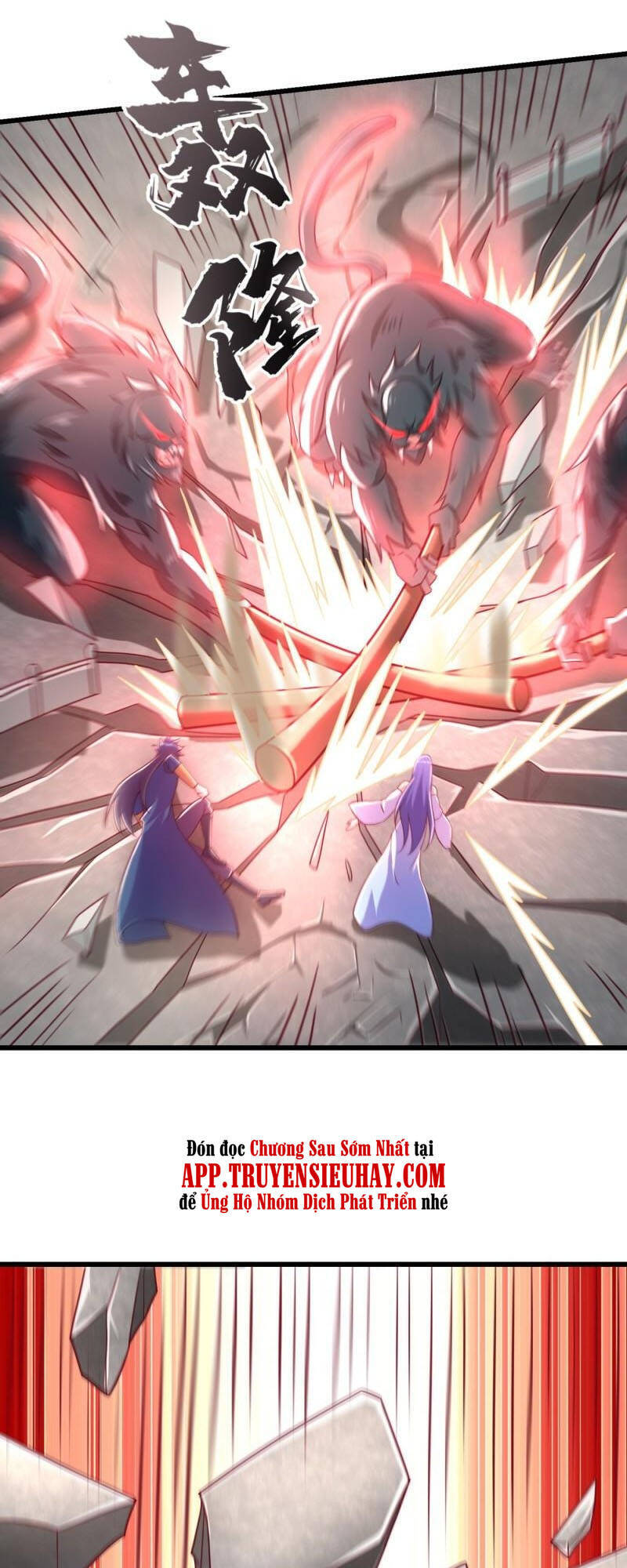 Linh Kiếm Tôn Chap 468 - Next Chap 469