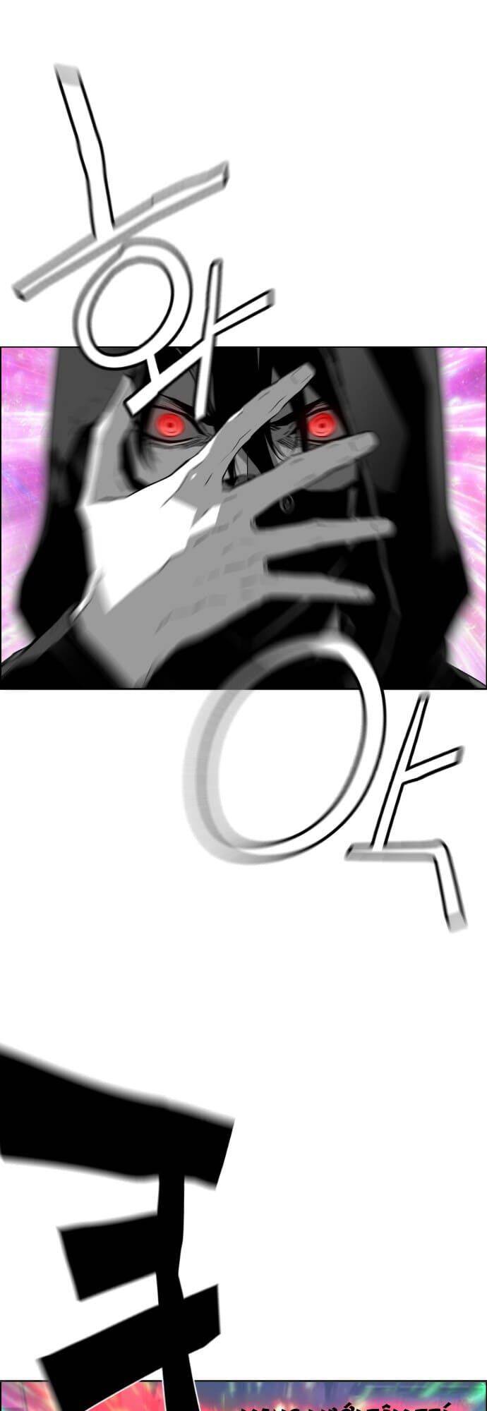 Kẻ Khủng Bố Chap 139 - Next Chap 140