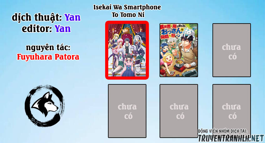 Chuyển Sinh Cùng Chiếc Smartphone Chap 27.5 - Next Chap 28.5