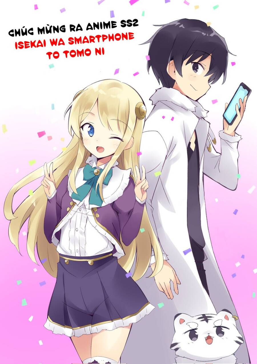 Chuyển Sinh Cùng Chiếc Smartphone Chap 43.5 - Next Chap 44.5