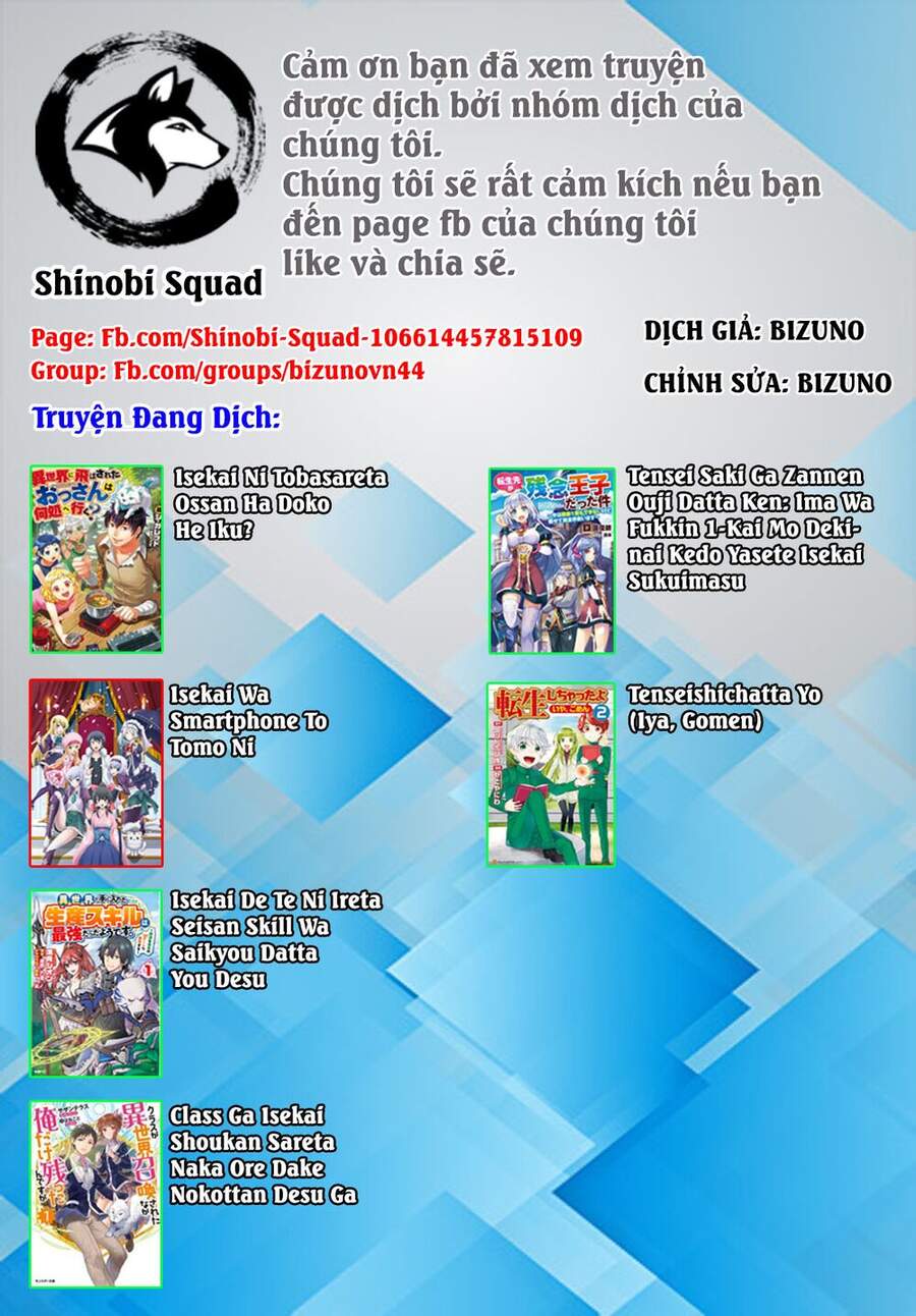 Chuyển Sinh Cùng Chiếc Smartphone Chap 1 - Next Chap 2