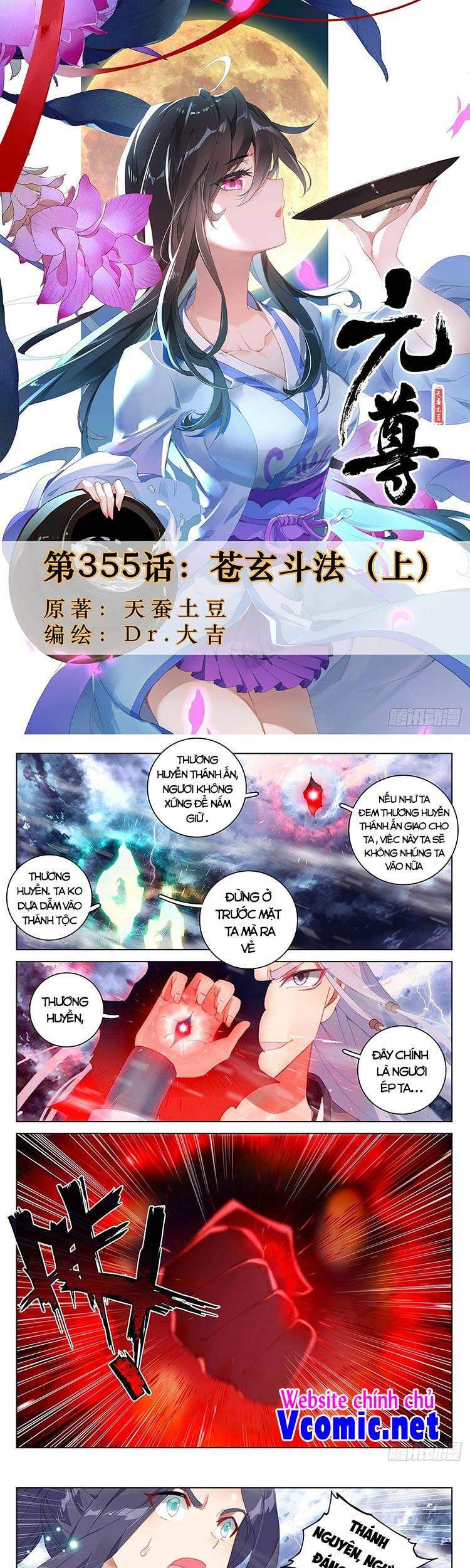 Nguyên Tôn Chap 355 - Next Chap 356
