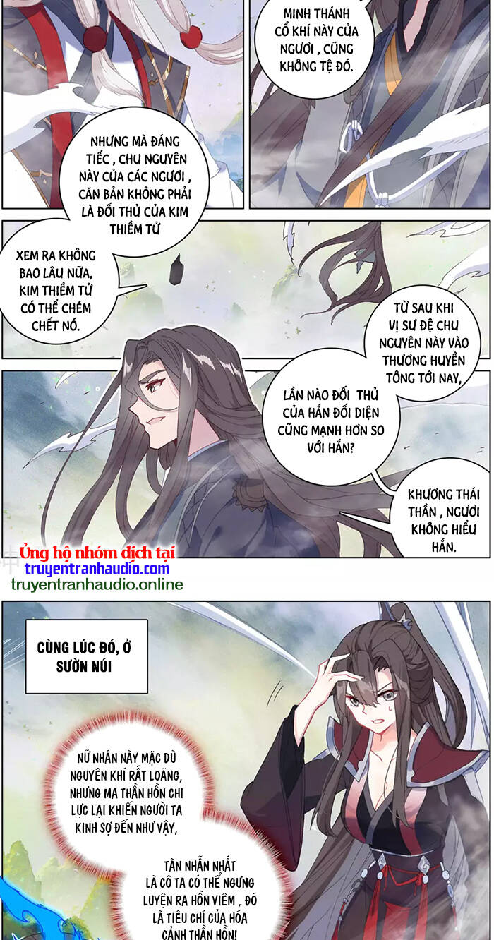 Nguyên Tôn Chap 314 - Next Chap 315