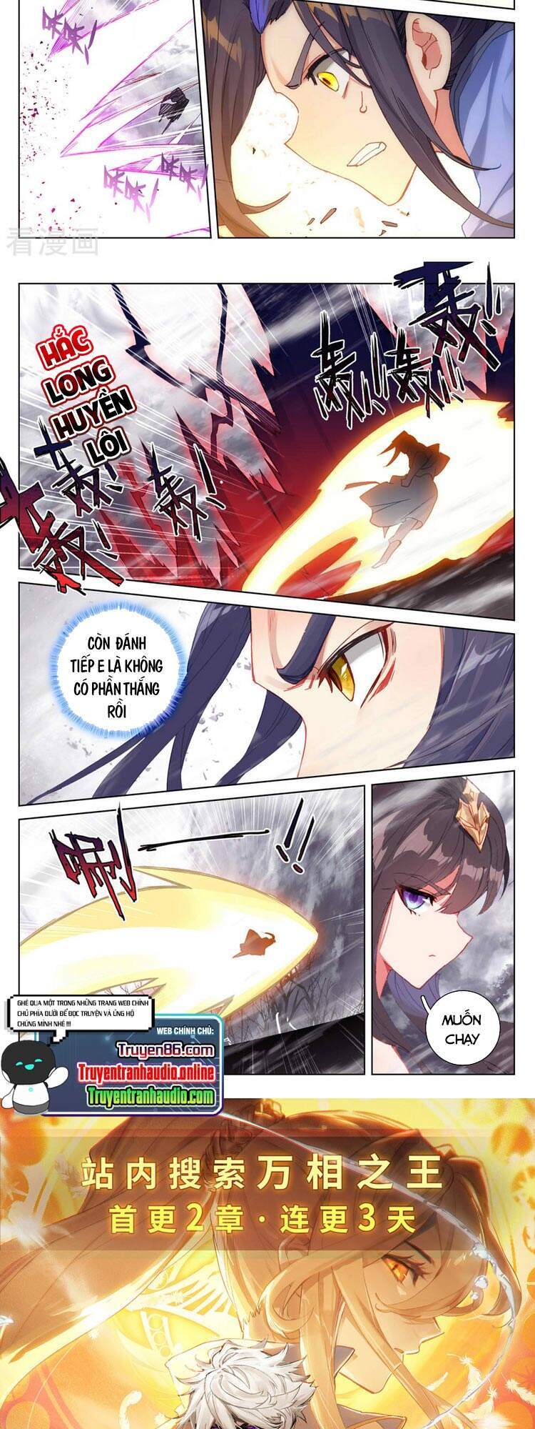 Nguyên Tôn Chap 337 - Next Chap 338