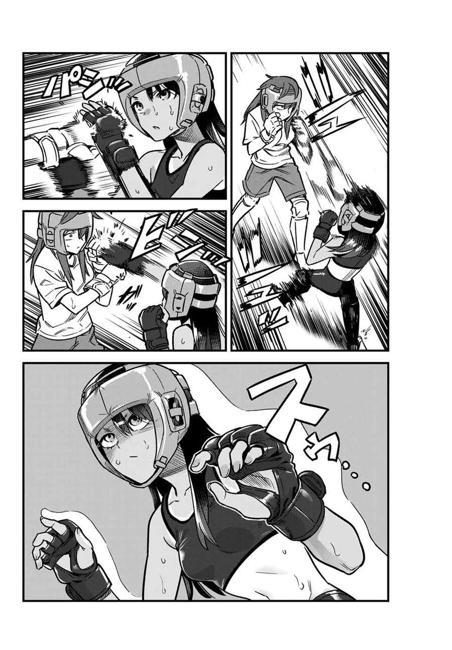 Please Don't Bully Me - Nagatoro-San Chap 81 - Next Chap 82