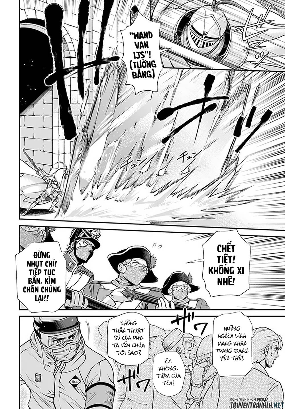 Isekai Yakkyoku Chap 32 - Next Chap 33