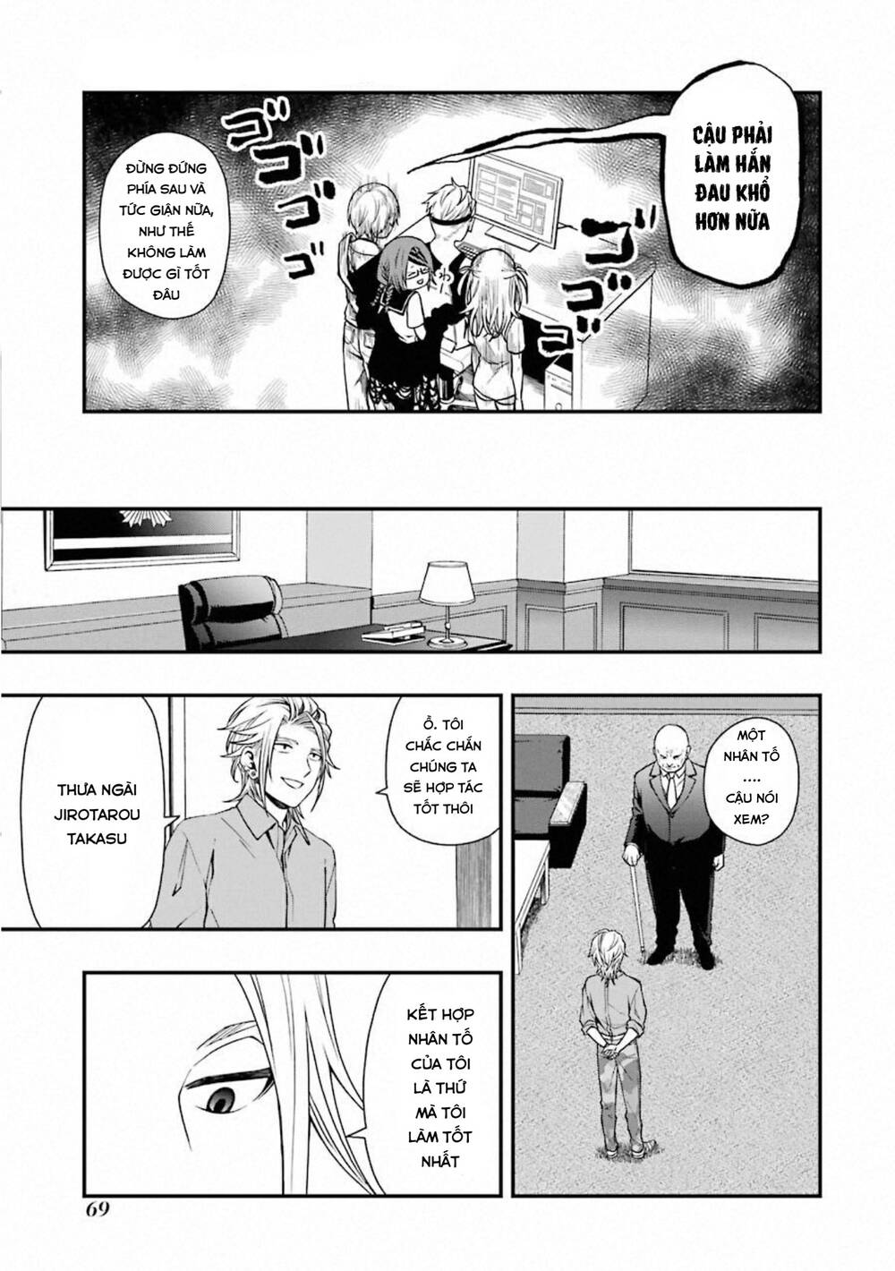 Dead Mount Death Play Chap 28 - Next Chap 29