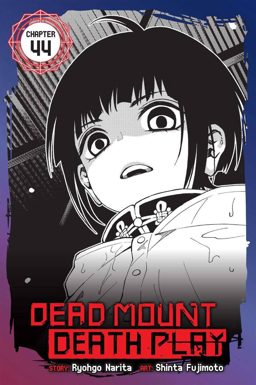 Dead Mount Death Play Chap 43 - Next Chap 44