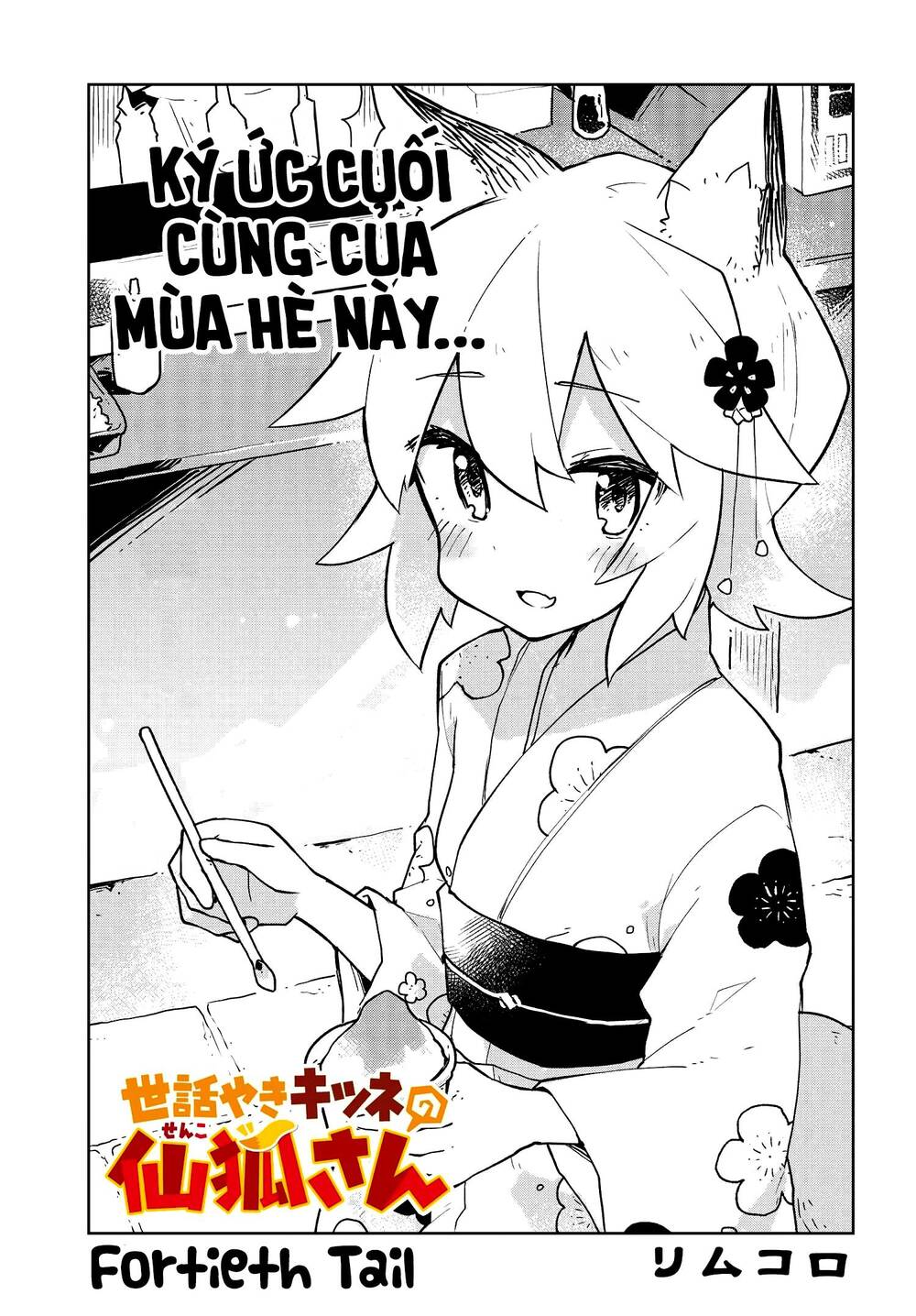 Sống Cùng Nàng Cáo Thần Chap 40 - Next Chap 41