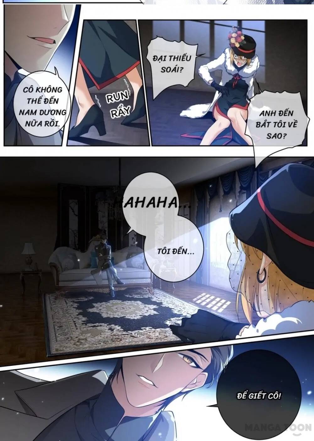 Thiếu Soái! Vợ Ngài Lại Bỏ Trốn Chap 309 - Next Chap 310