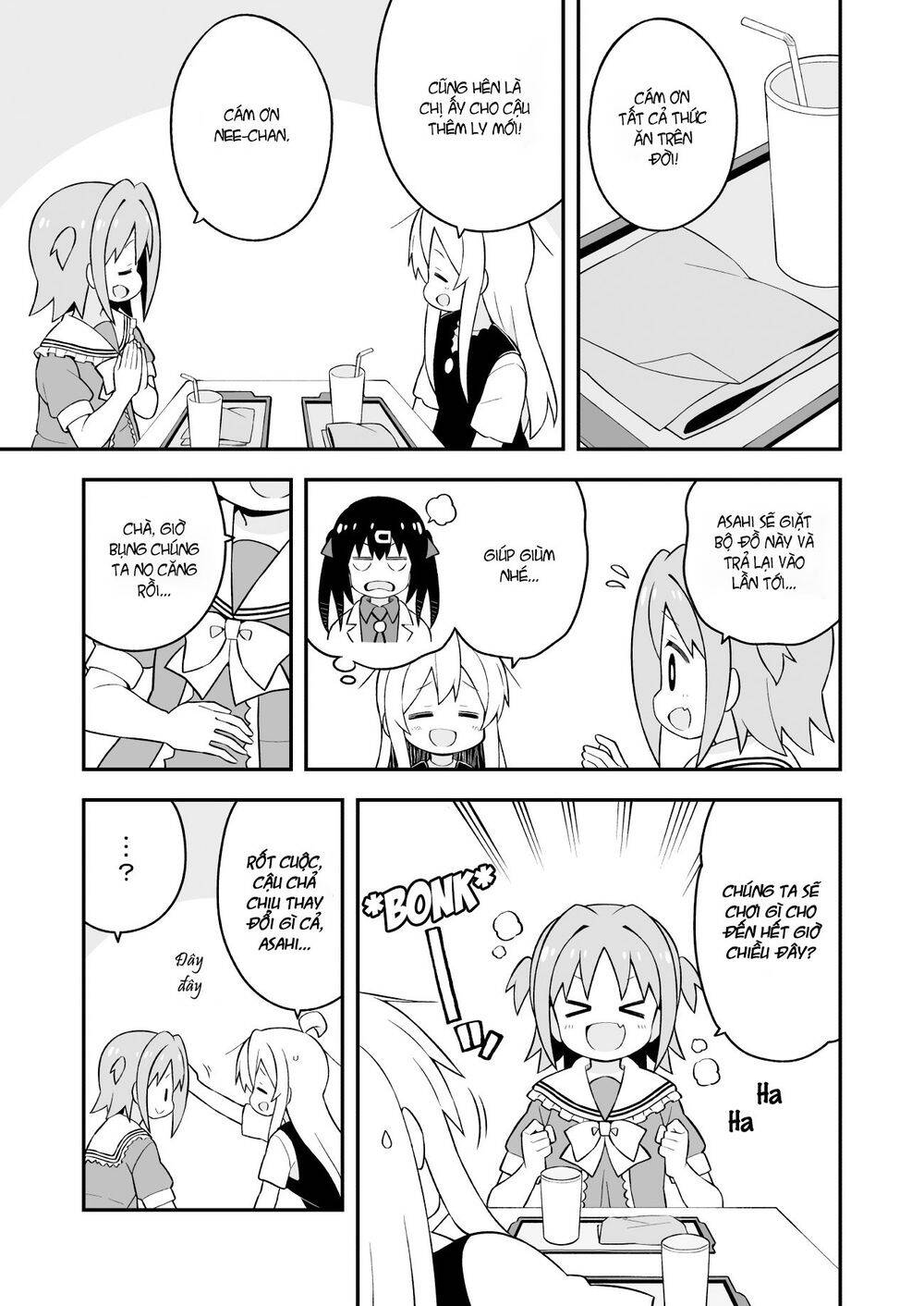 Onii-Chan Wa Oshimai! Chap 47 - Next Chap 48