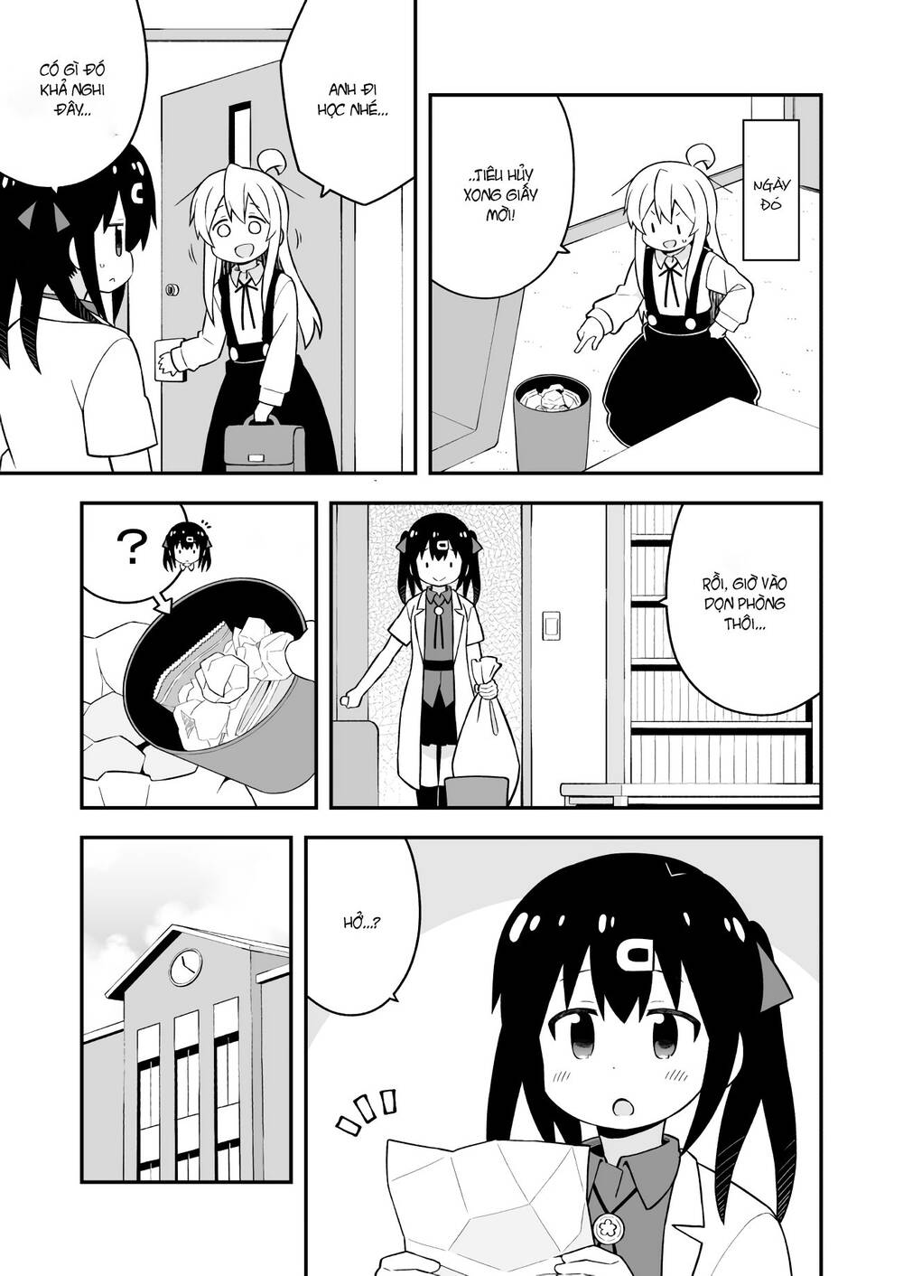 Onii-Chan Wa Oshimai! Chap 48 - Next Chap 49