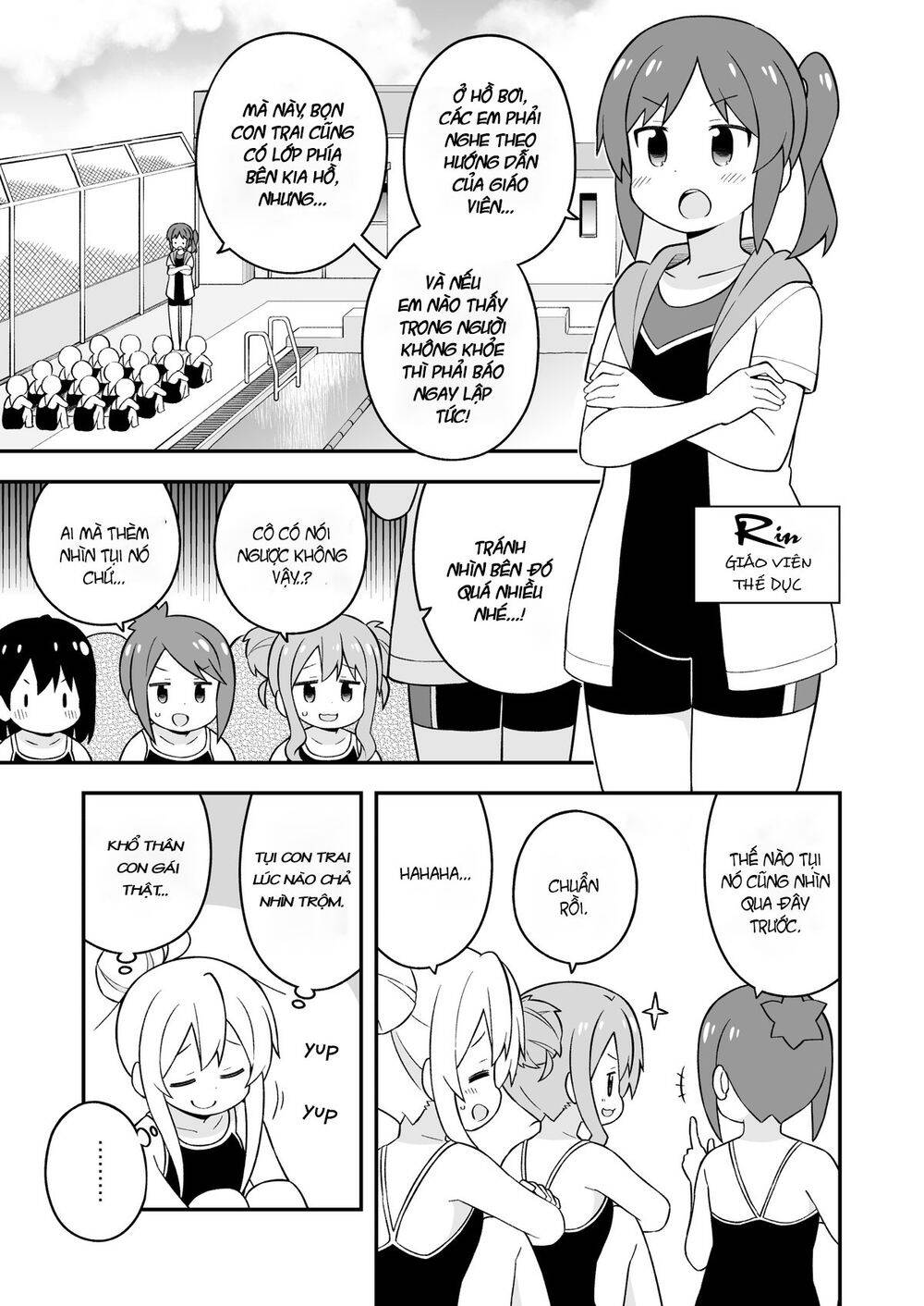 Onii-Chan Wa Oshimai! Chap 49 - Next Chap 50