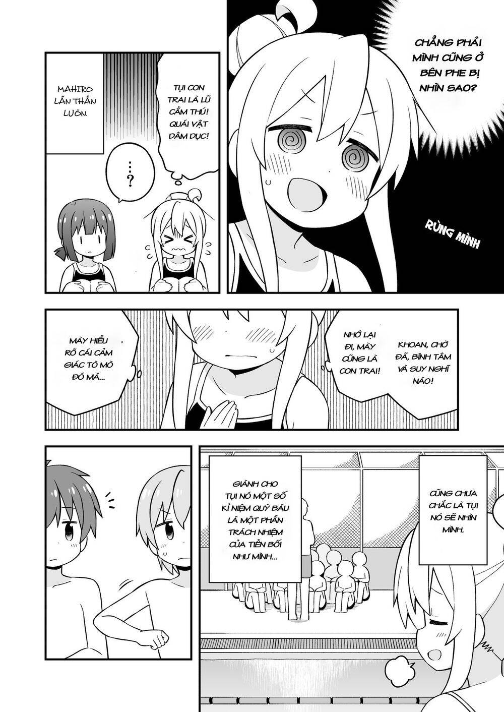 Onii-Chan Wa Oshimai! Chap 49 - Next Chap 50
