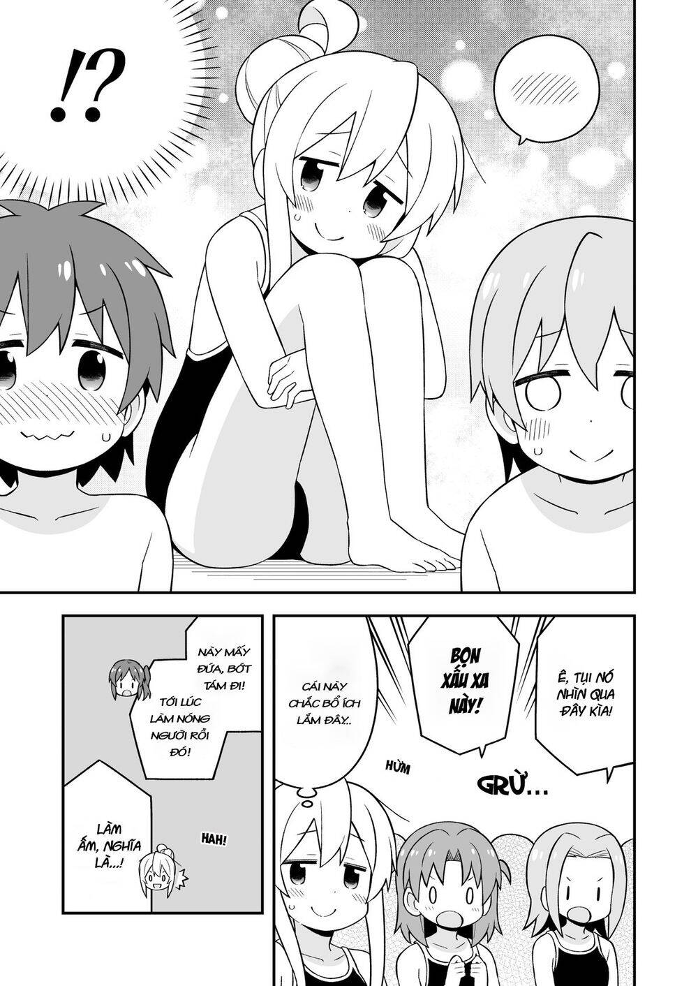 Onii-Chan Wa Oshimai! Chap 49 - Next Chap 50