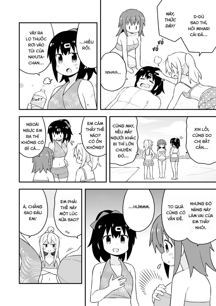 Onii-Chan Wa Oshimai! Chap 58 - Next Chap 59