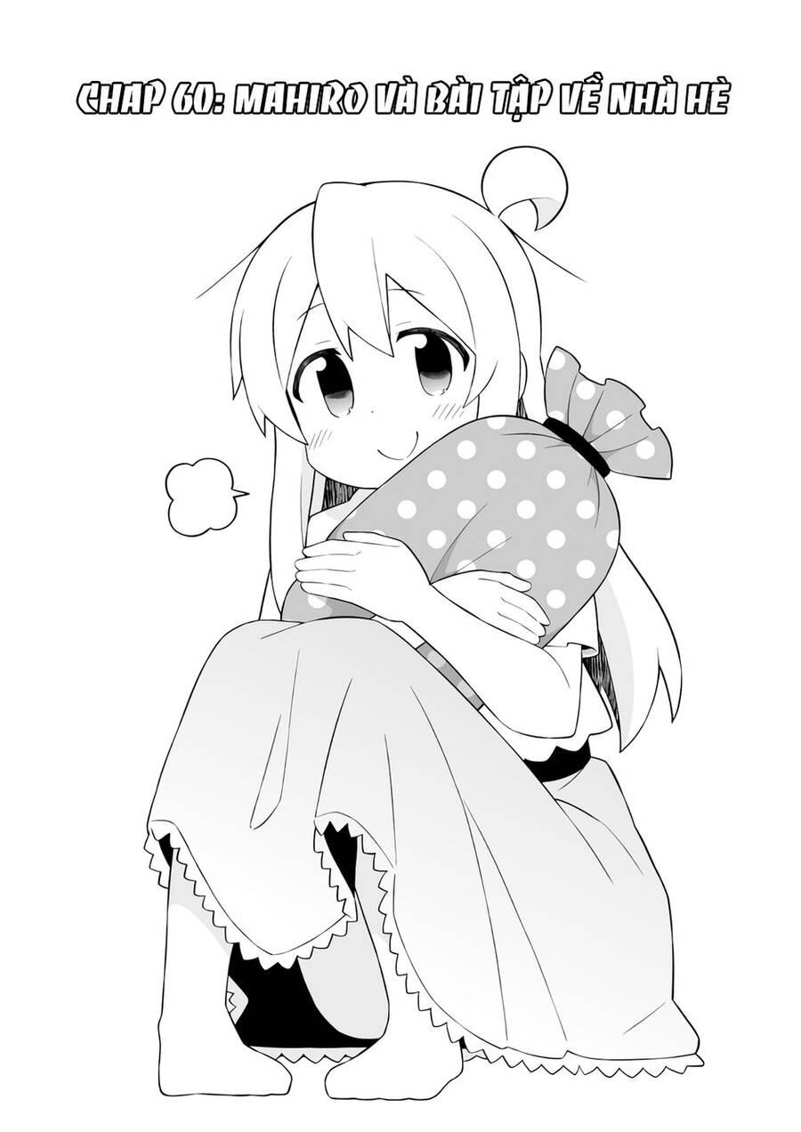 Onii-Chan Wa Oshimai! Chap 60 - Next Chap 61