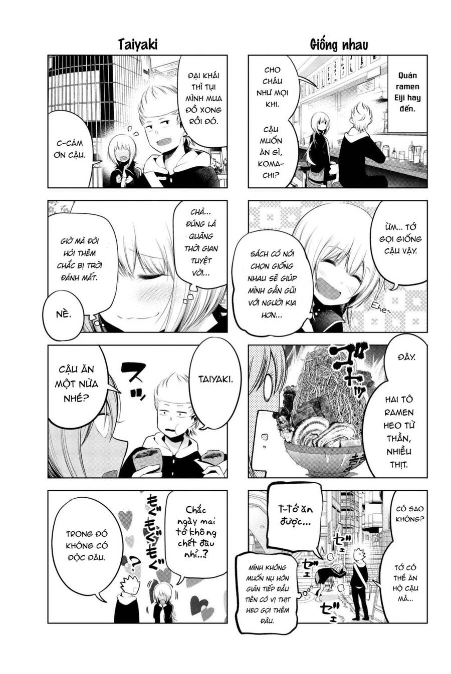 Senryuu Shoujo Chap 76 - Next Chap 77