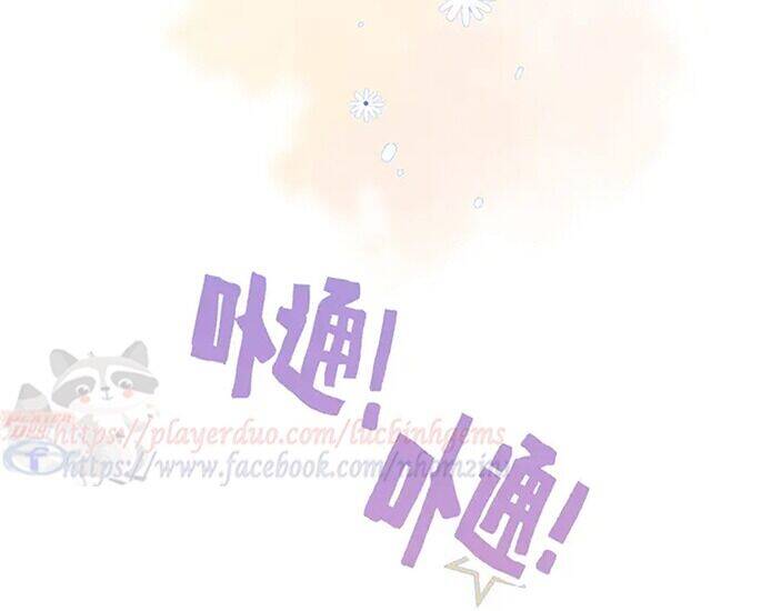 Cô Vợ Hợp Đồng Bỏ Trốn Của Tổng Giám Đốc Chap 308.2 - Next Chap 309.2