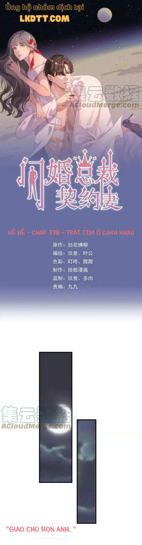 Cô Vợ Hợp Đồng Bỏ Trốn Của Tổng Giám Đốc Chap 378 - Next Chap 379