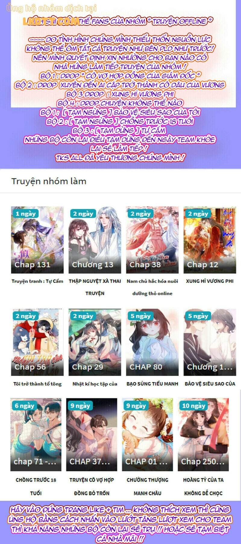 Cô Vợ Hợp Đồng Bỏ Trốn Của Tổng Giám Đốc Chap 379 - Next Chap 380