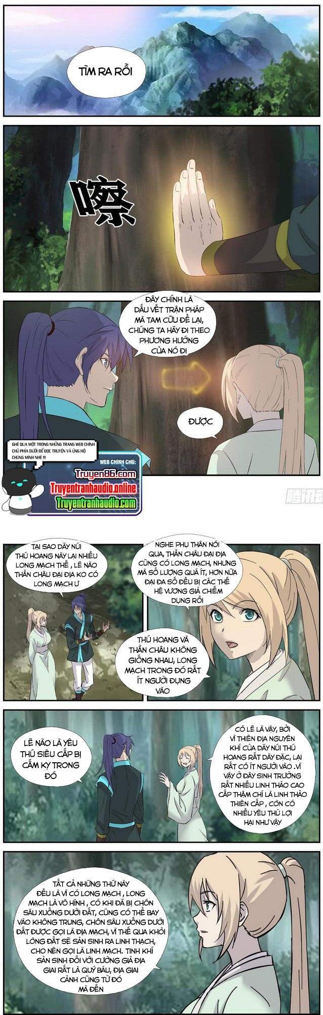 Kiếm Nghịch Thương Khung Chap 344 - Next Chap 345