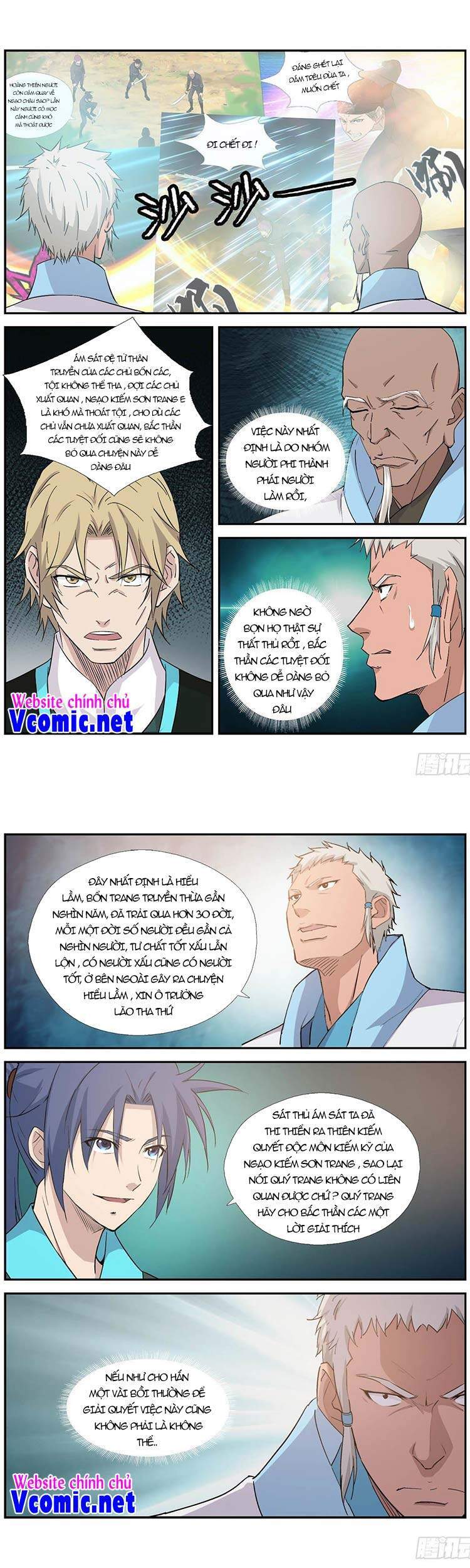 Kiếm Nghịch Thương Khung Chap 373 - Next Chap 374