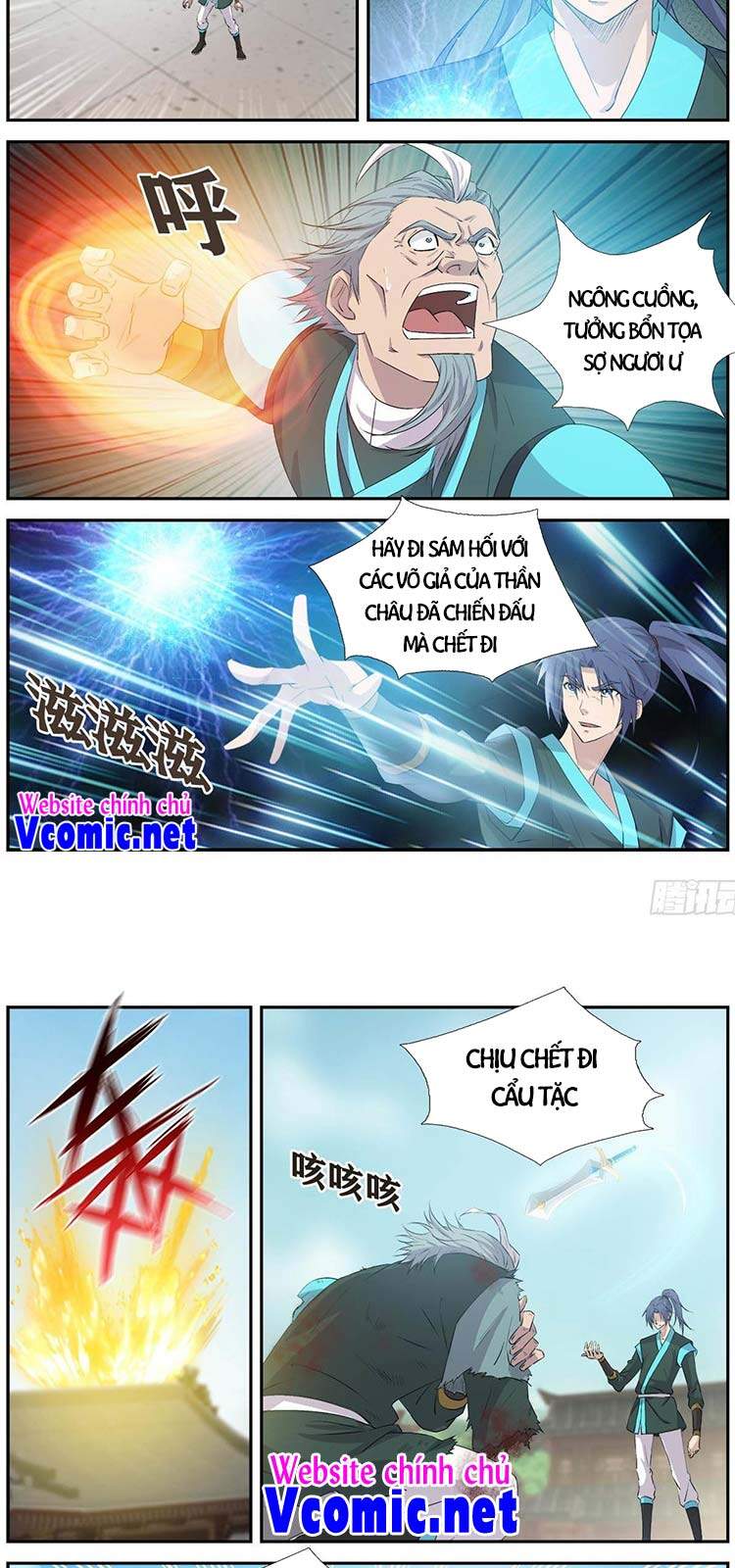 Kiếm Nghịch Thương Khung Chap 378 - Next Chap 379