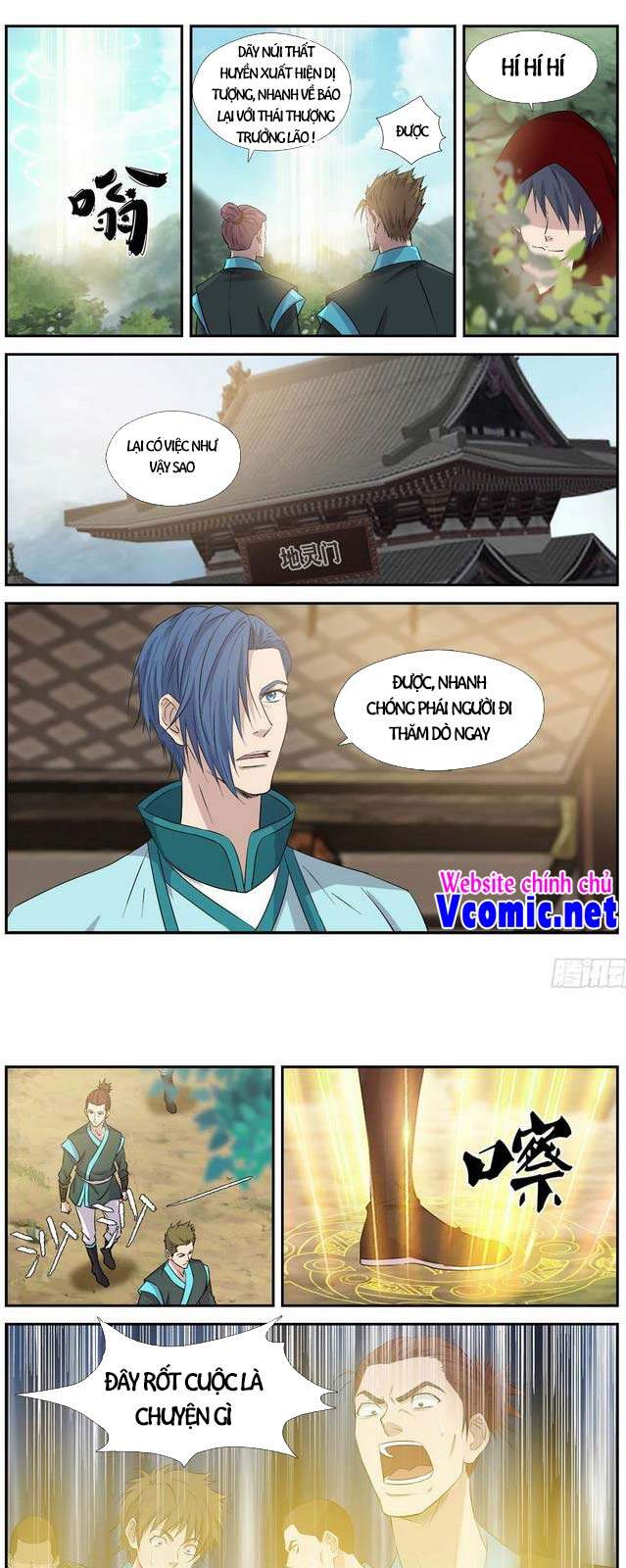 Kiếm Nghịch Thương Khung Chap 379 - Next Chap 380