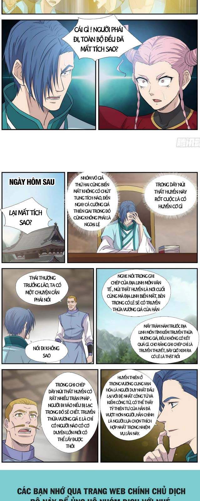 Kiếm Nghịch Thương Khung Chap 379 - Next Chap 380