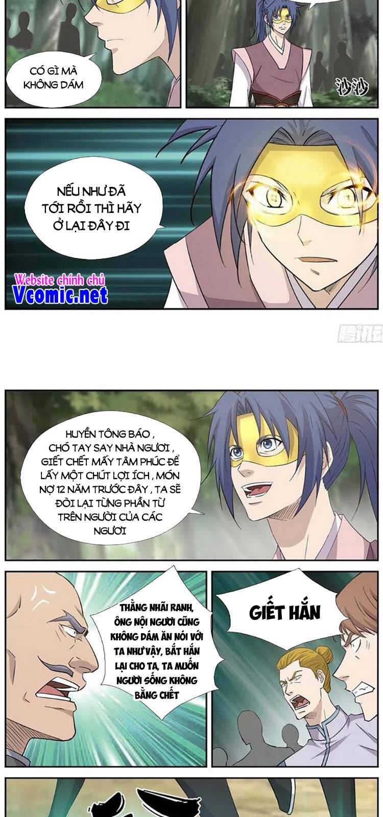 Kiếm Nghịch Thương Khung Chap 398 - Next Chap 399