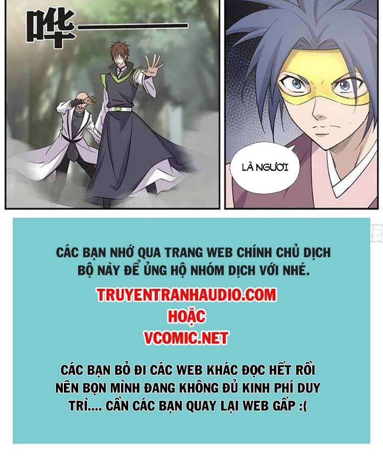 Kiếm Nghịch Thương Khung Chap 398 - Next Chap 399