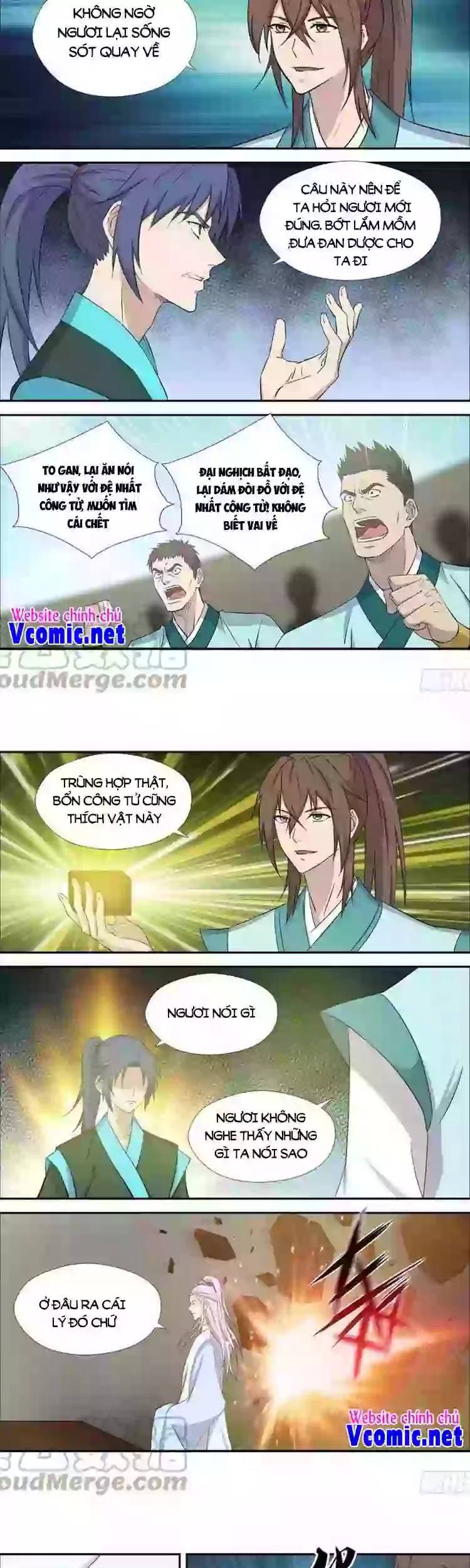 Kiếm Nghịch Thương Khung Chap 424 - Next Chap 425