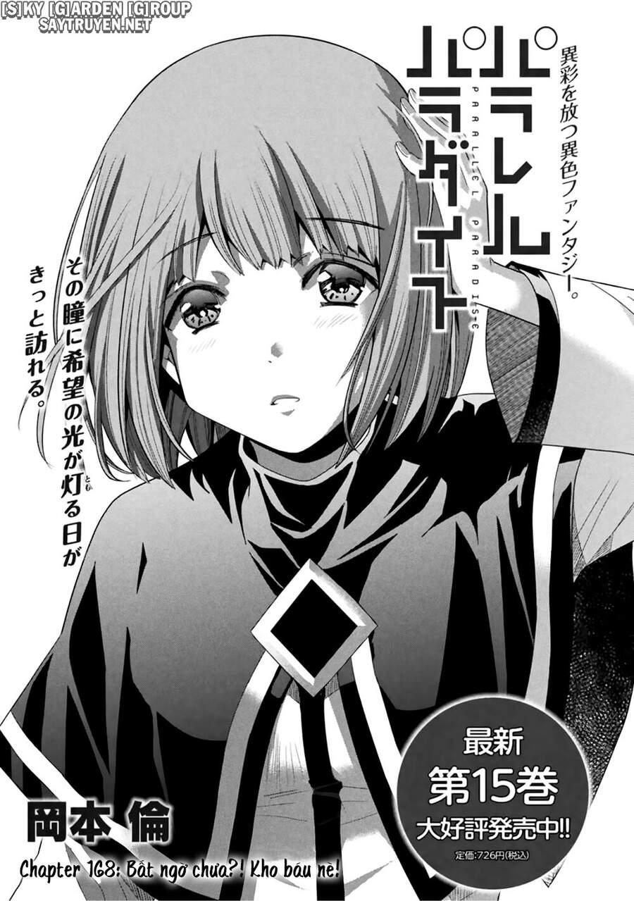 Thiên Đường Song Song Tại Dị Giới Chap 168 - Next Chap 169