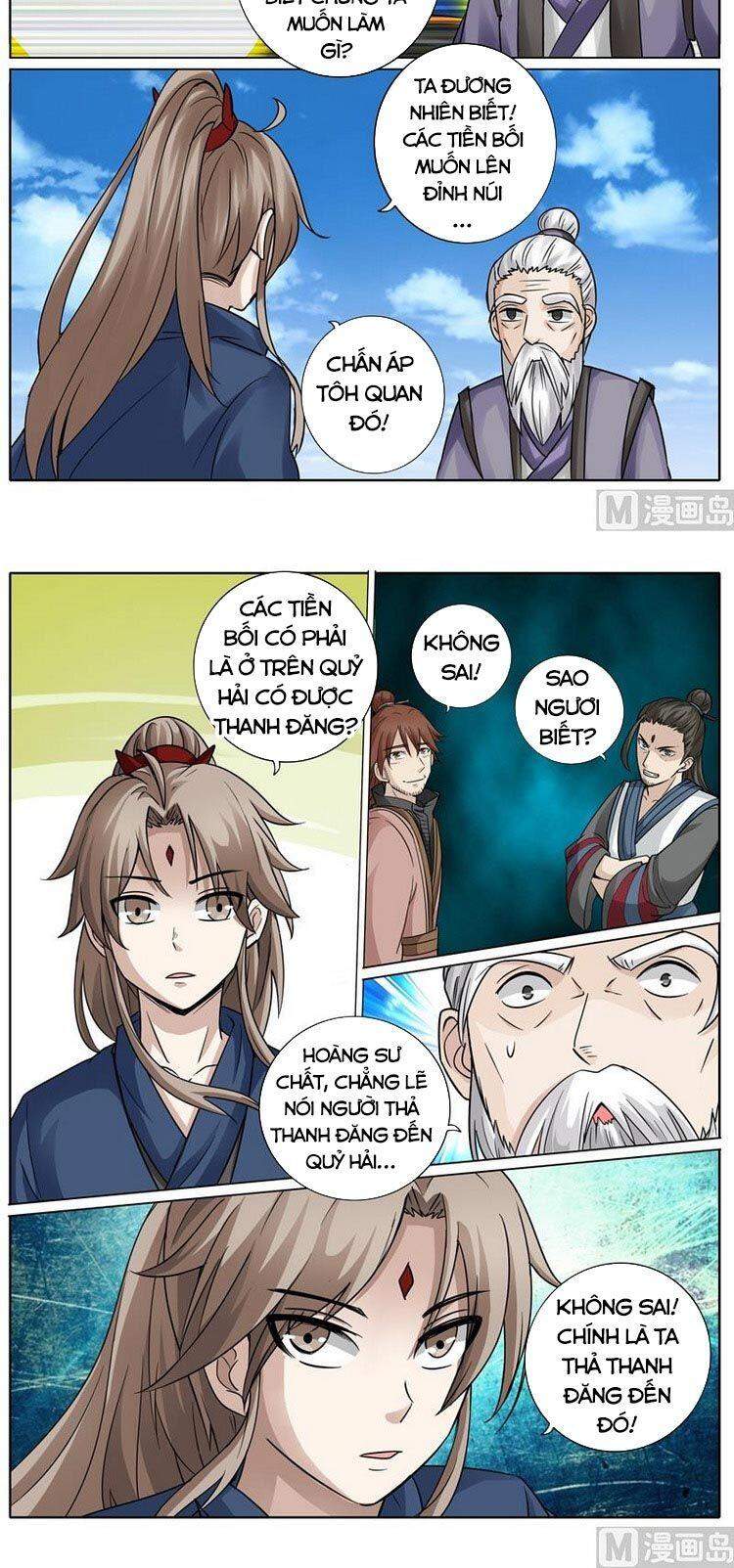 Chư Thiên Ký Chap 265 - Next Chap 266