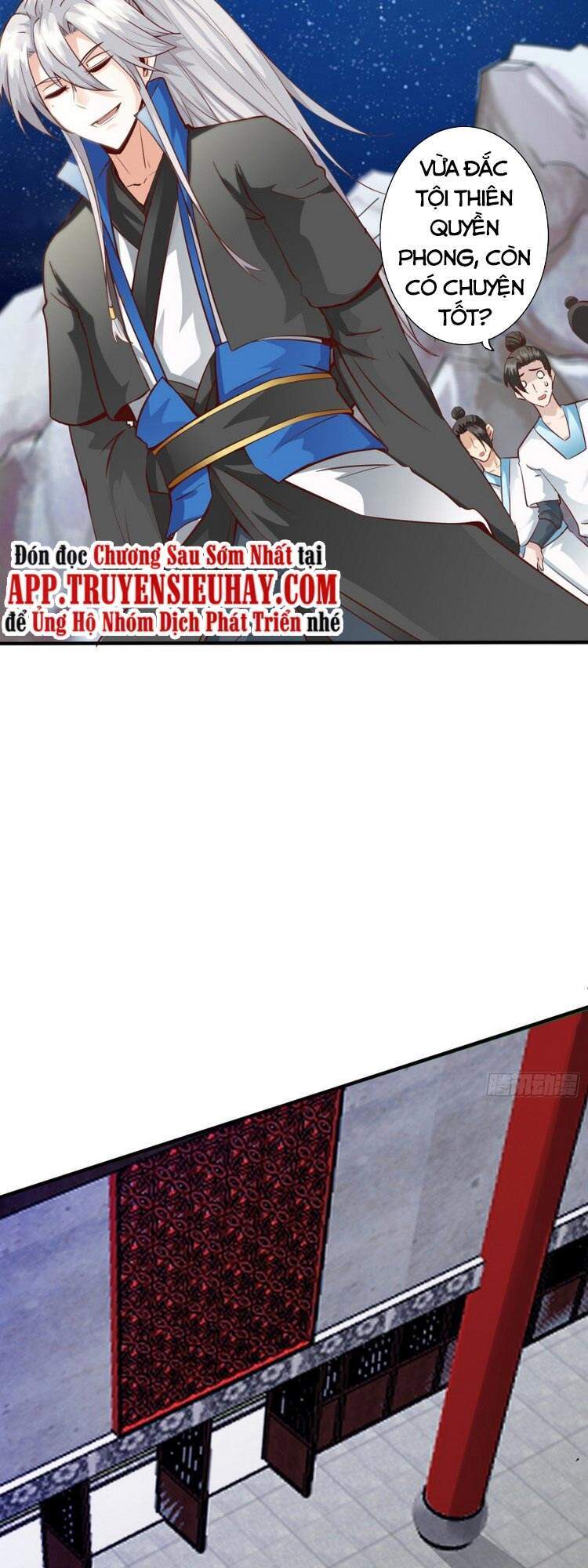 Chư Thiên Ký Chap 276 - Next Chap 277