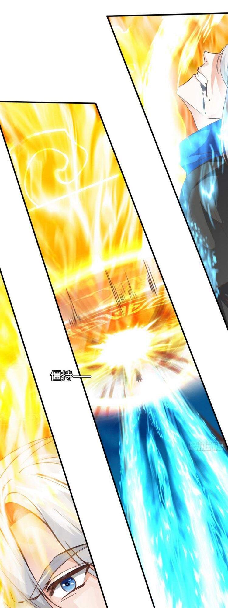 Chư Thiên Ký Chap 279 - Next Chap 280