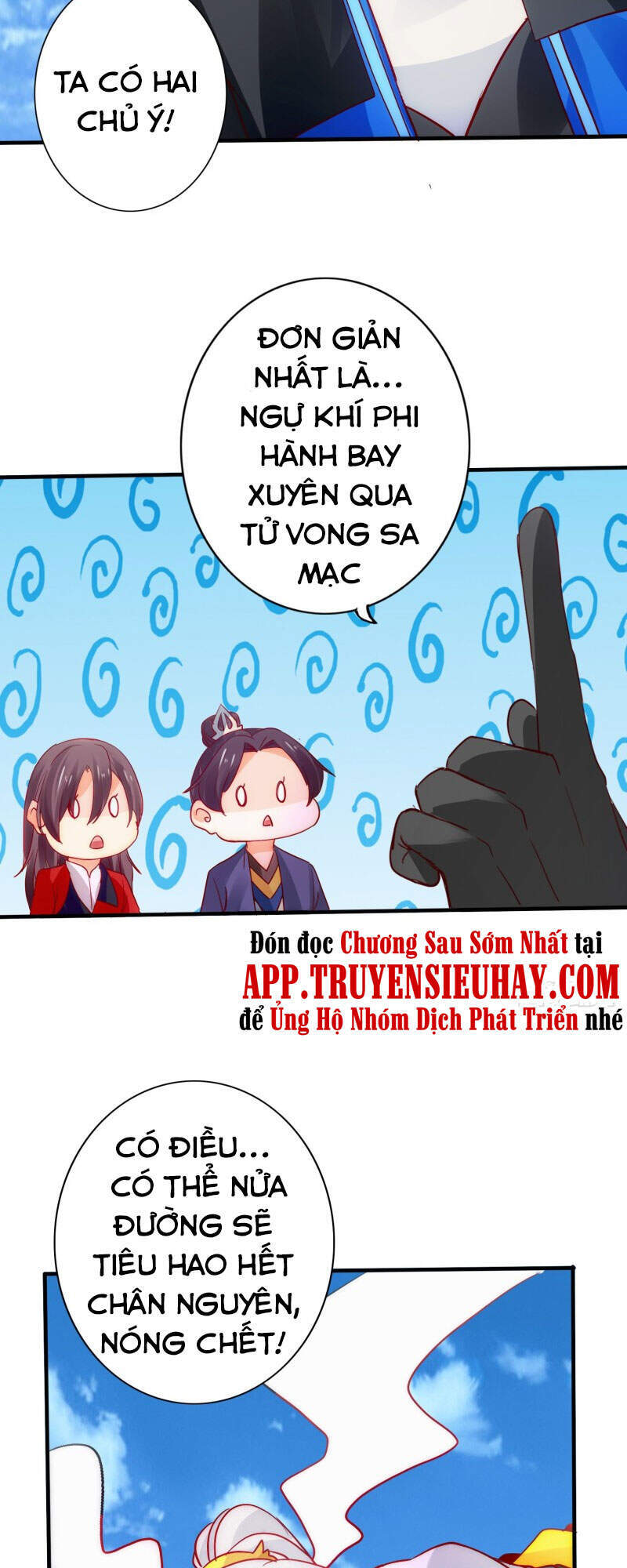 Chư Thiên Ký Chap 288 - Next Chap 289