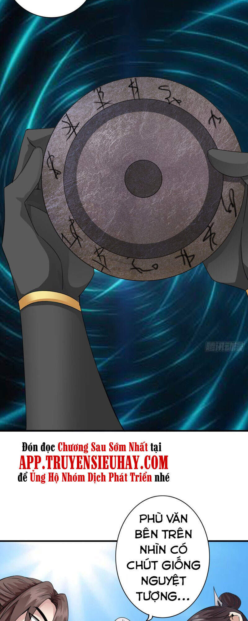 Chư Thiên Ký Chap 290 - Next Chap 291