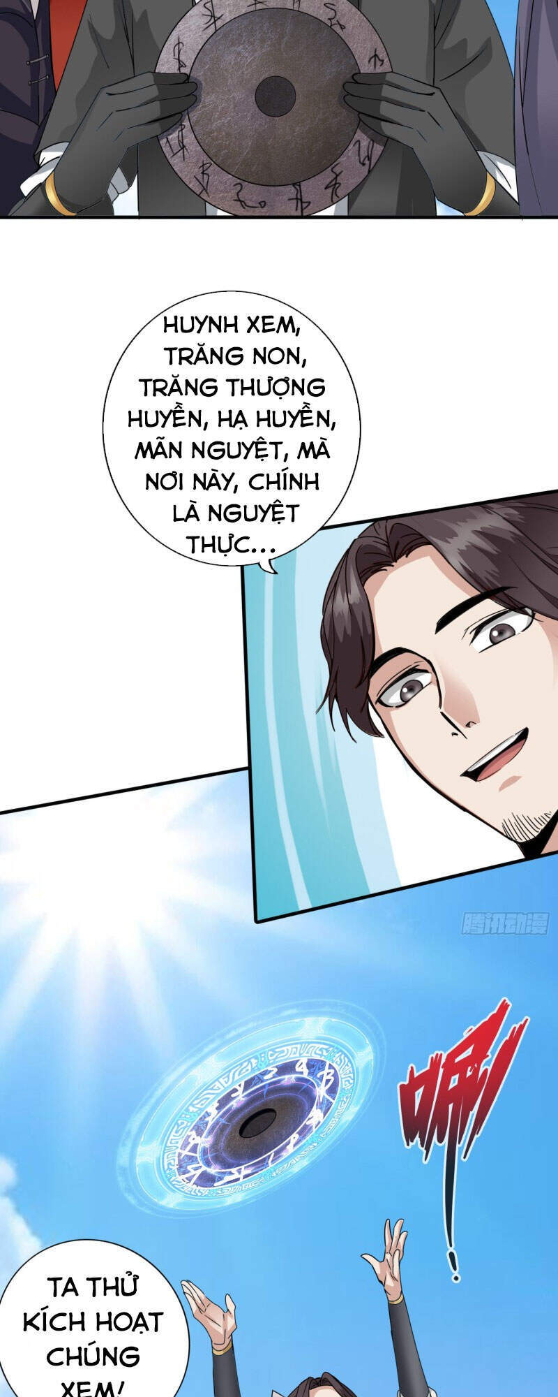 Chư Thiên Ký Chap 290 - Next Chap 291