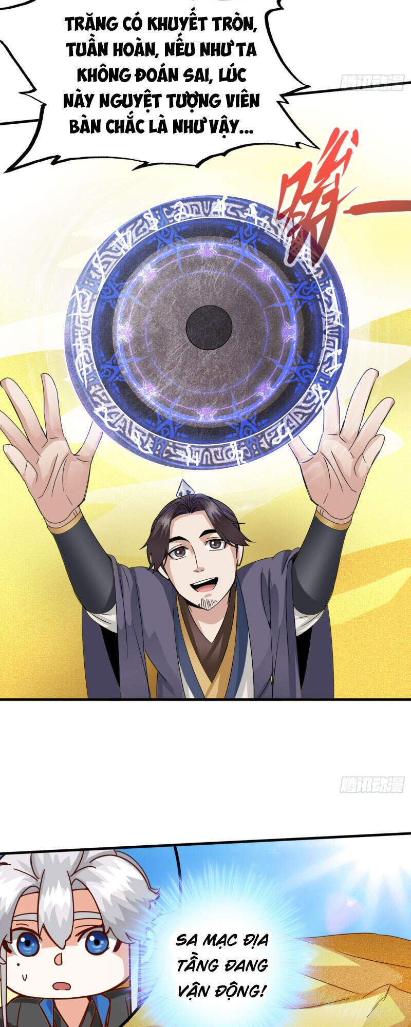 Chư Thiên Ký Chap 290 - Next Chap 291